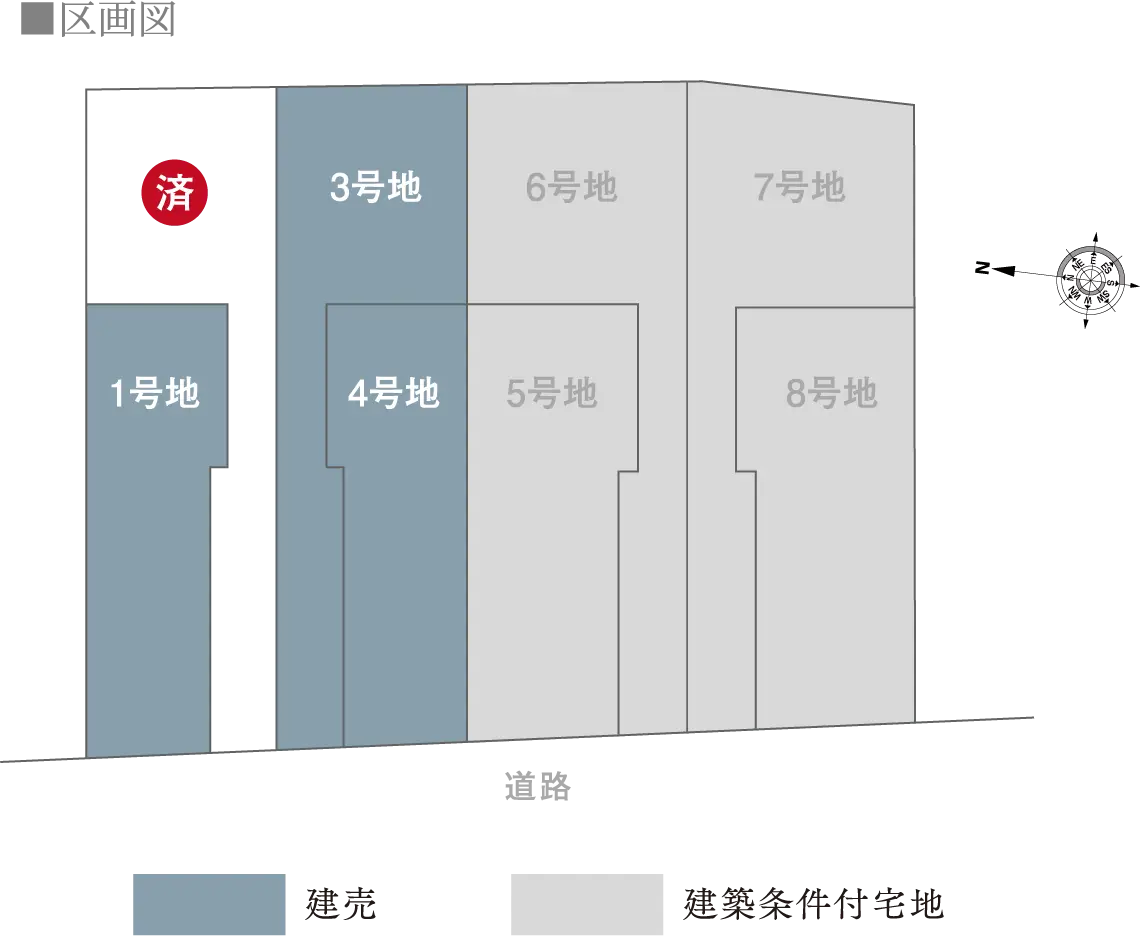 レガーレ石丸の区間図