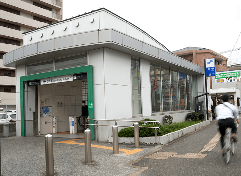 福岡市地下鉄七隈線「七隈」駅